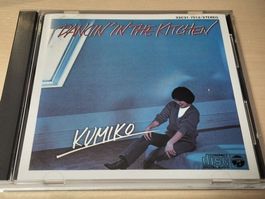 Kumiko Yamashita Dancin in the kitchen CD JAPAN City Pop `85